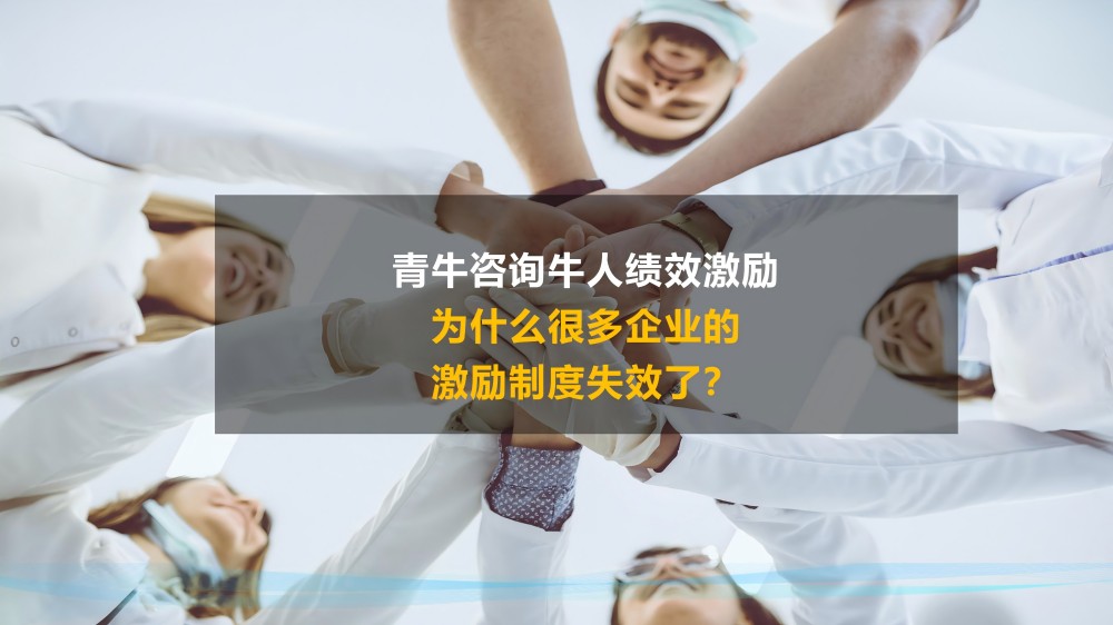 红足一1世66814
