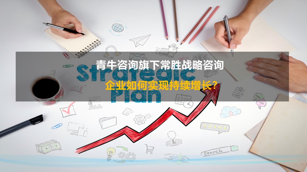 红足一1世66814