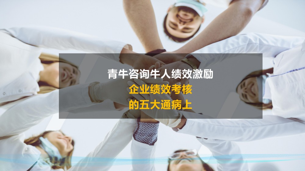 红足一1世66814
