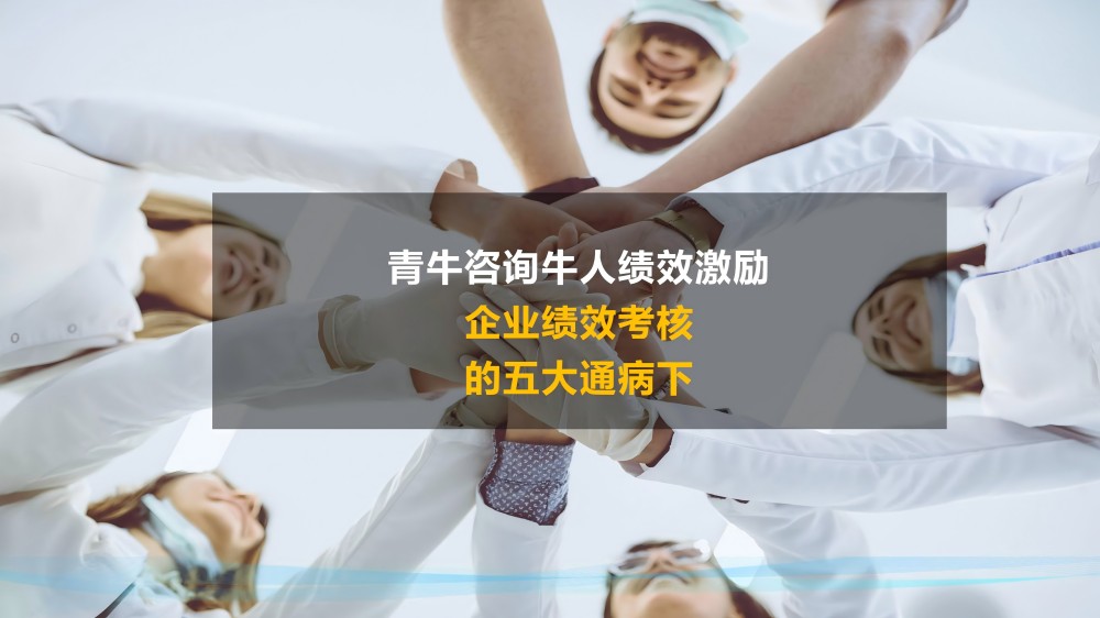 红足一1世66814