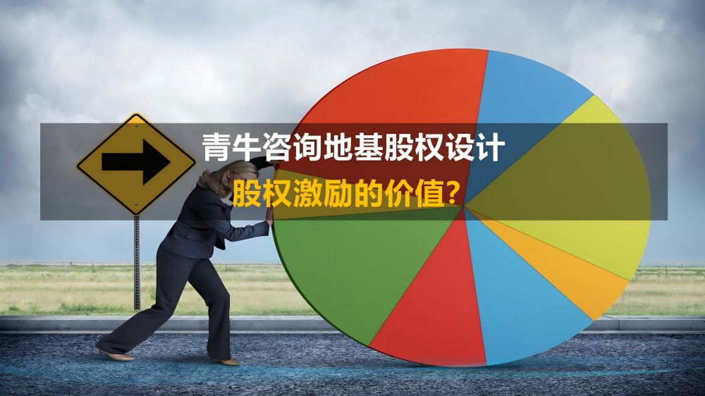红足一1世66814