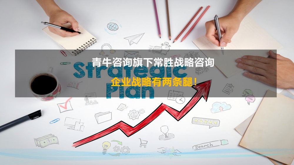 红足一1世66814