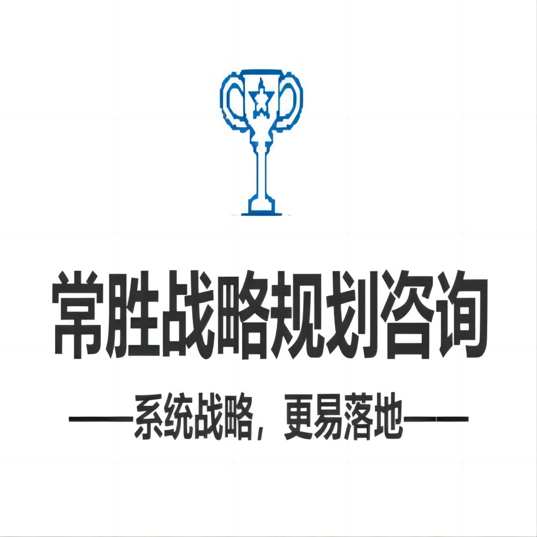 红足一1世66814