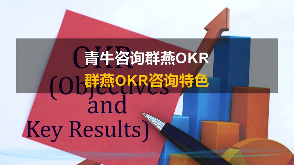红足一1世66814