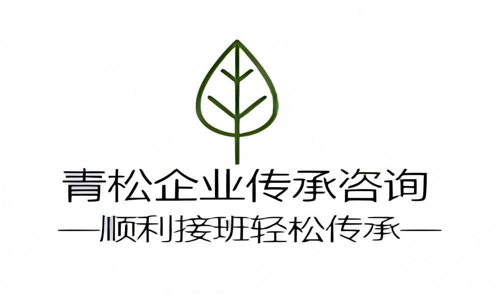 红足一1世66814