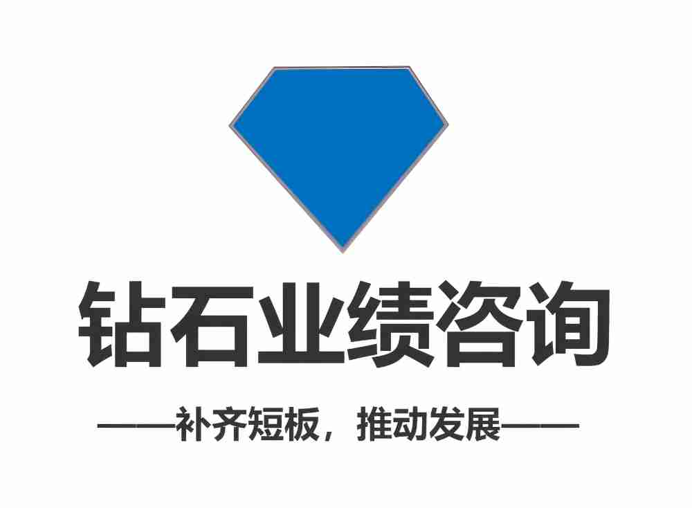 红足一1世66814