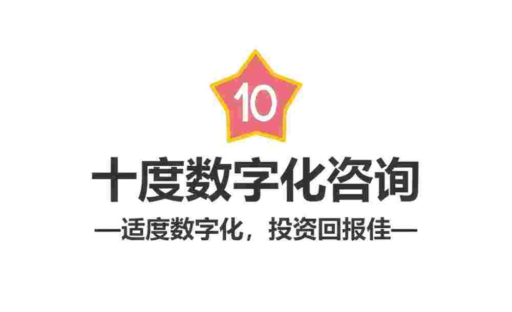 红足一1世66814