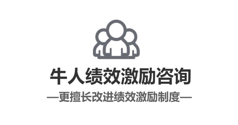 红足一1世66814