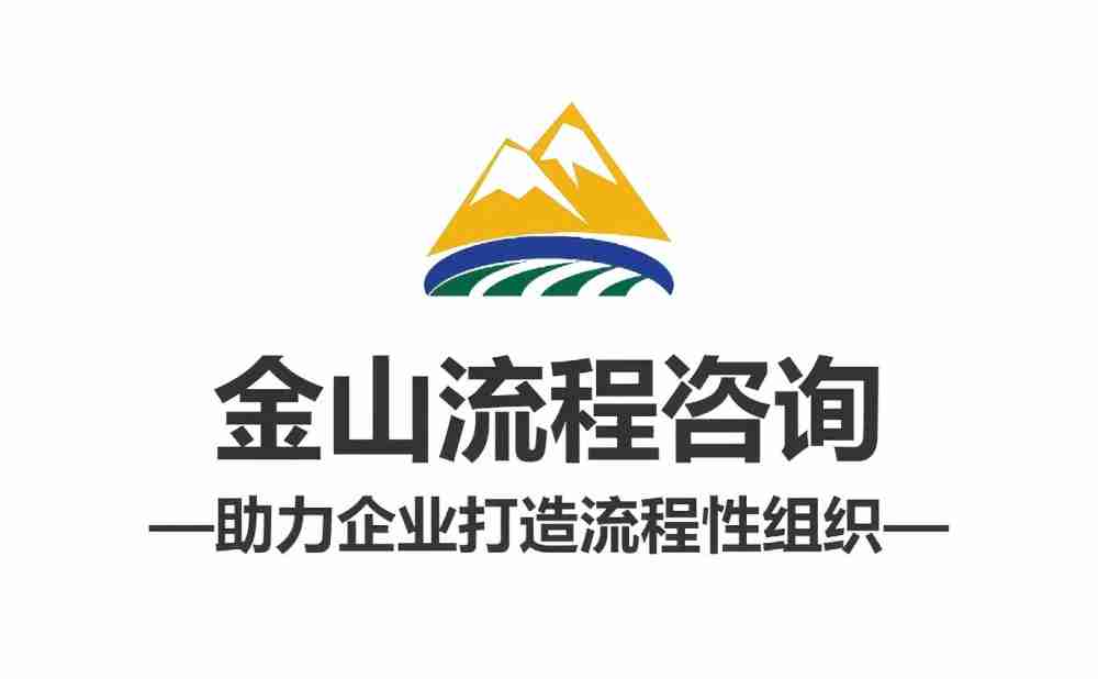 红足一1世66814