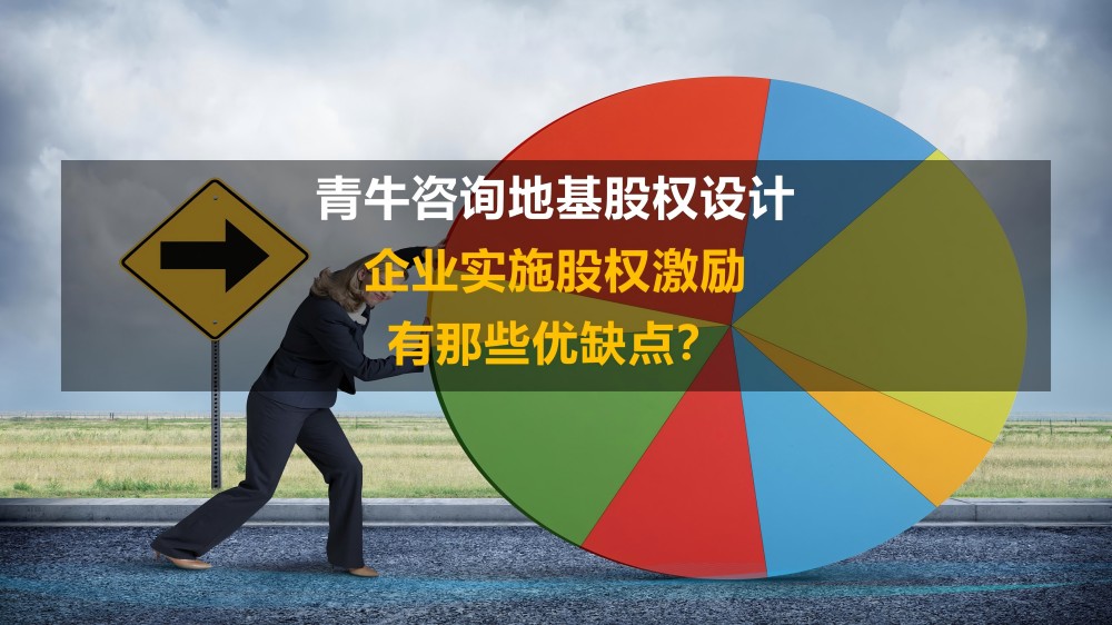 红足一1世66814