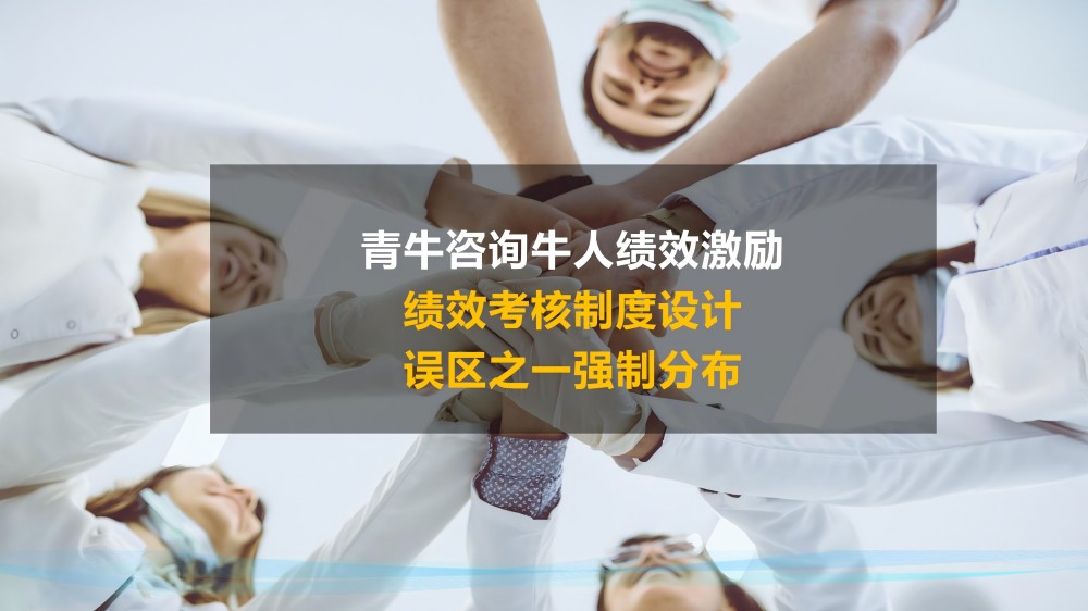 红足一1世66814