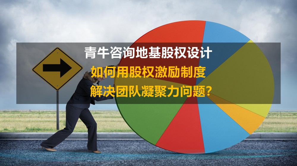 红足一1世66814