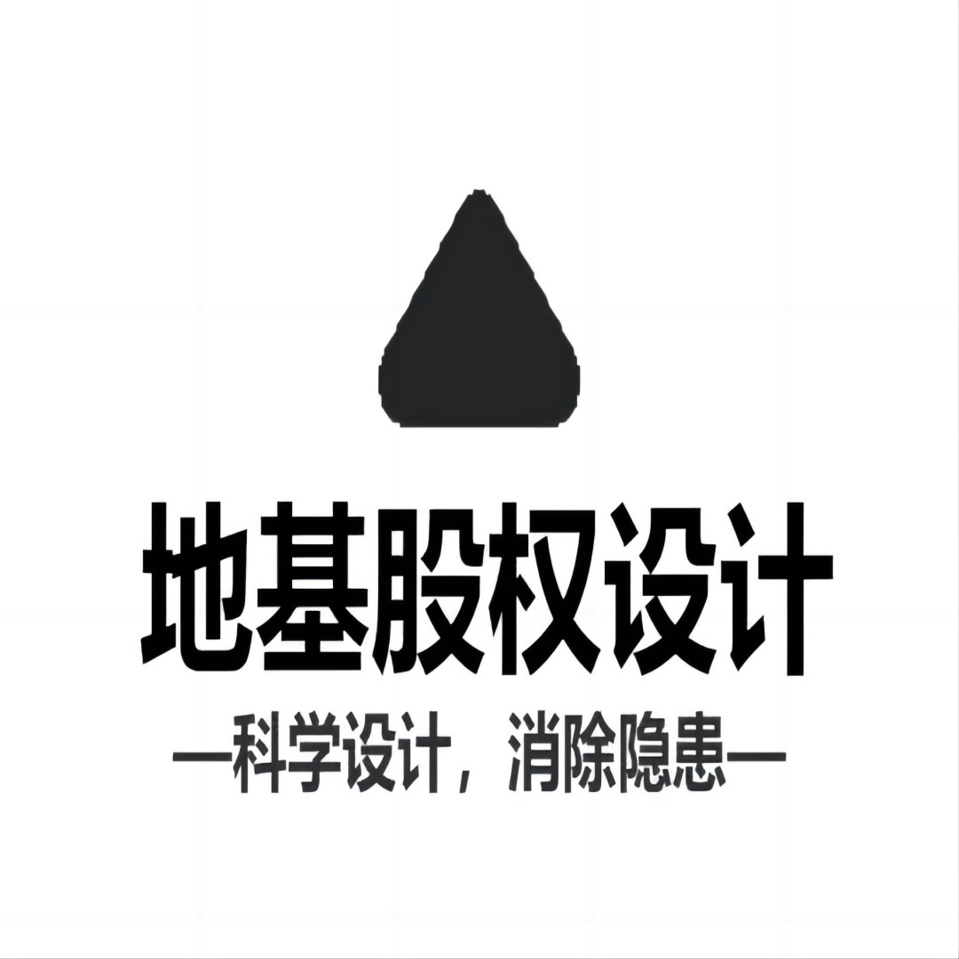 红足一1世66814