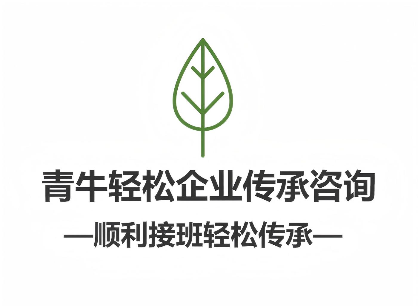 红足一1世66814