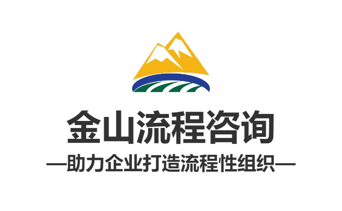 红足一1世66814