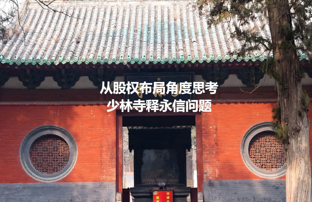 红足一1世66814