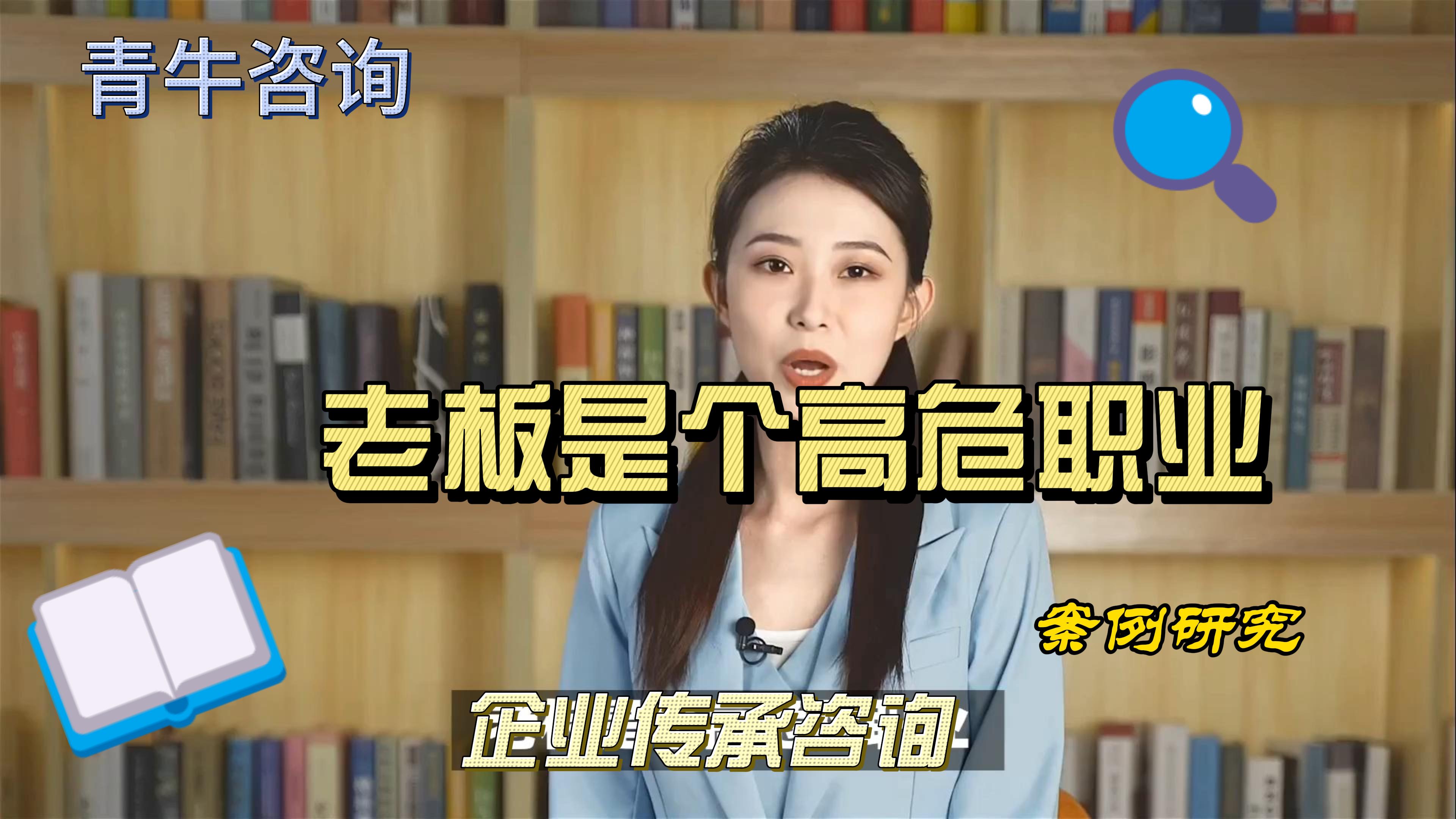 红足一1世66814