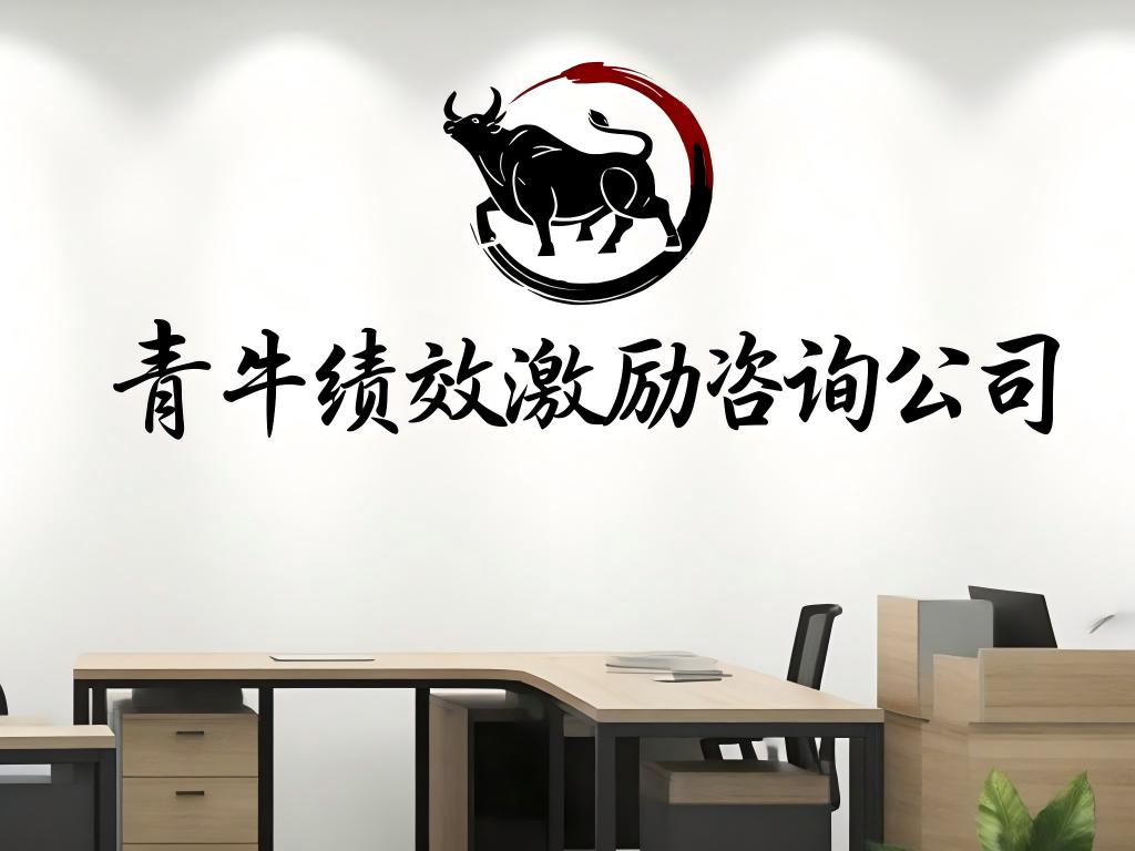 红足一1世66814