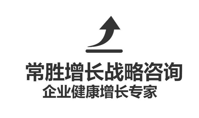 红足一1世66814