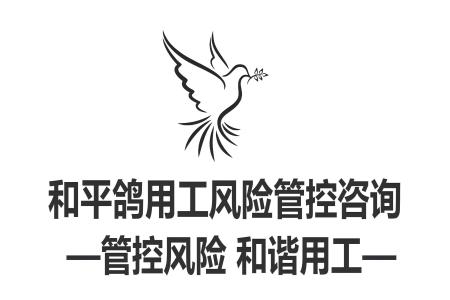 红足一1世66814
