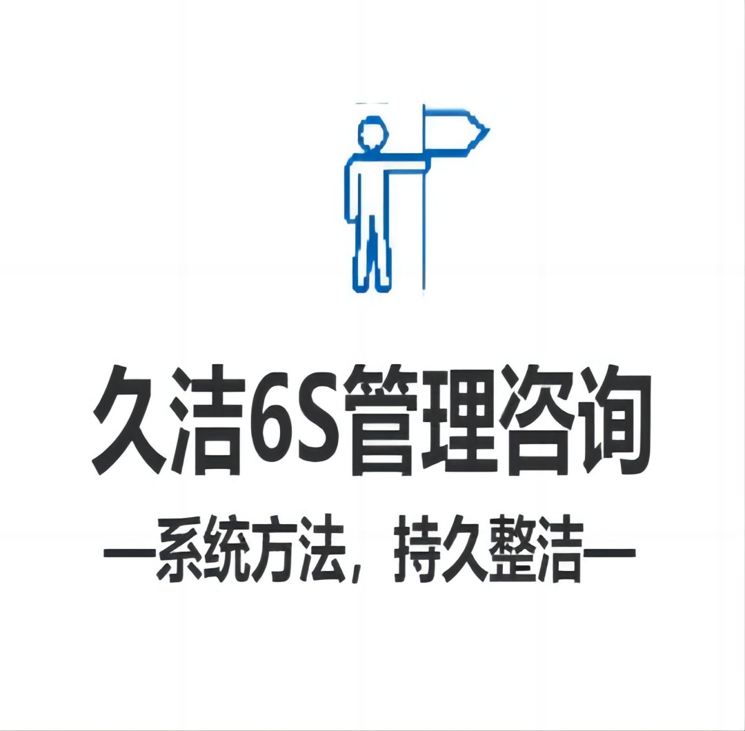 红足一1世66814