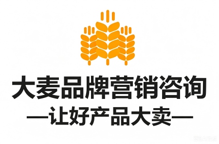 红足一1世66814