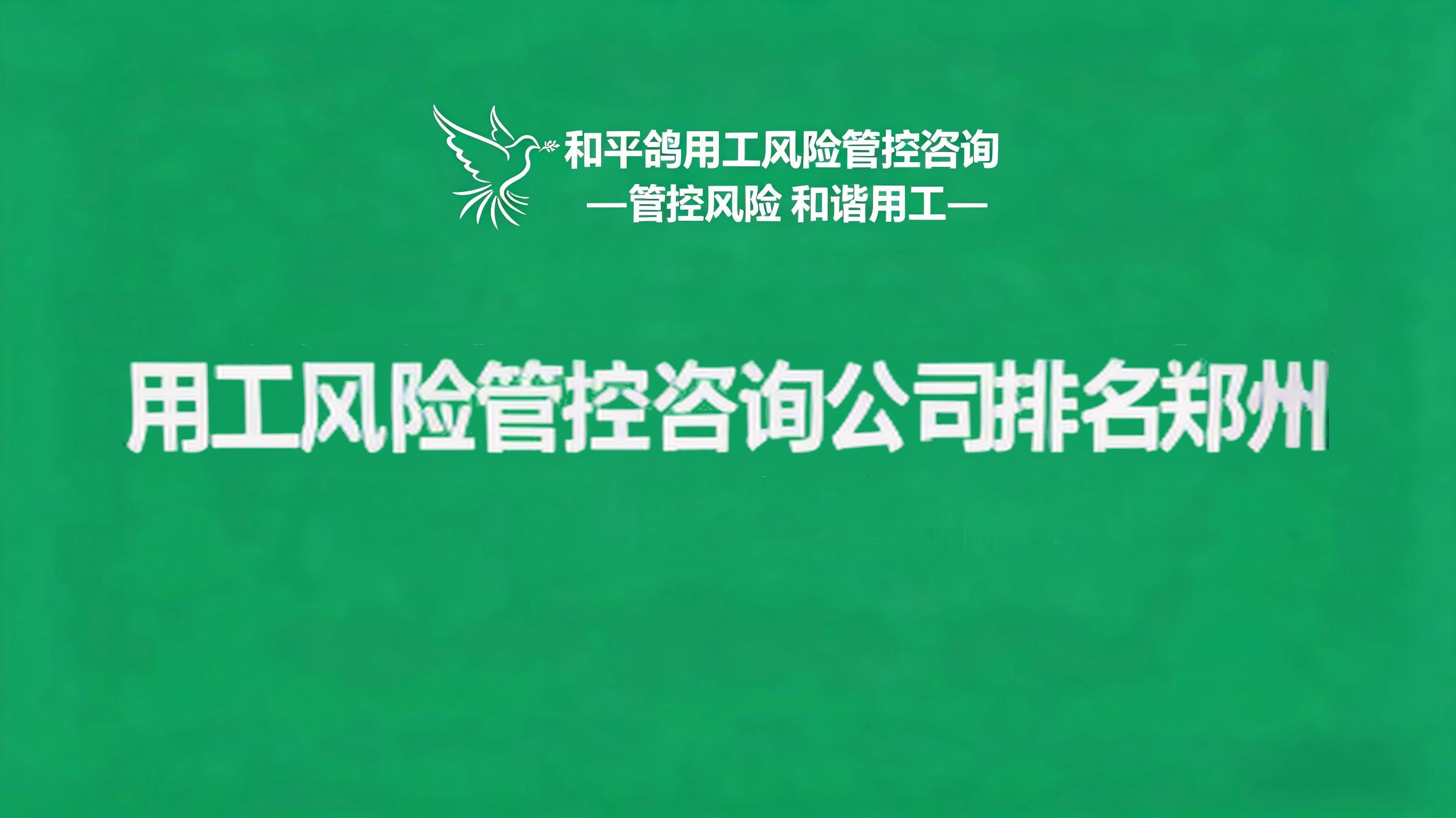 红足一1世66814