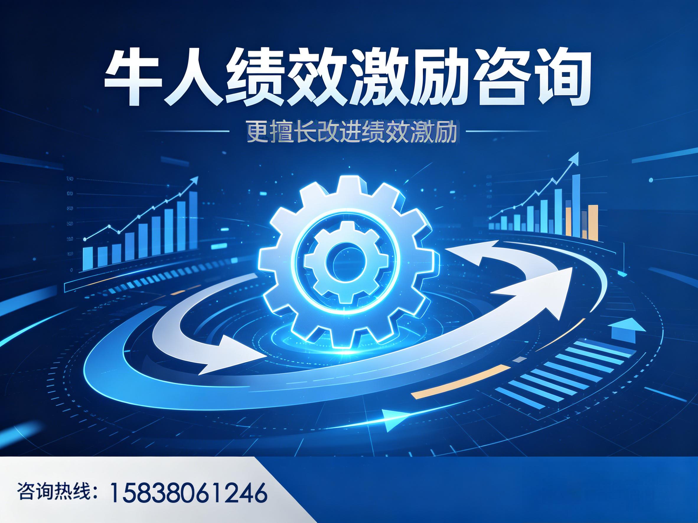 红足一1世66814