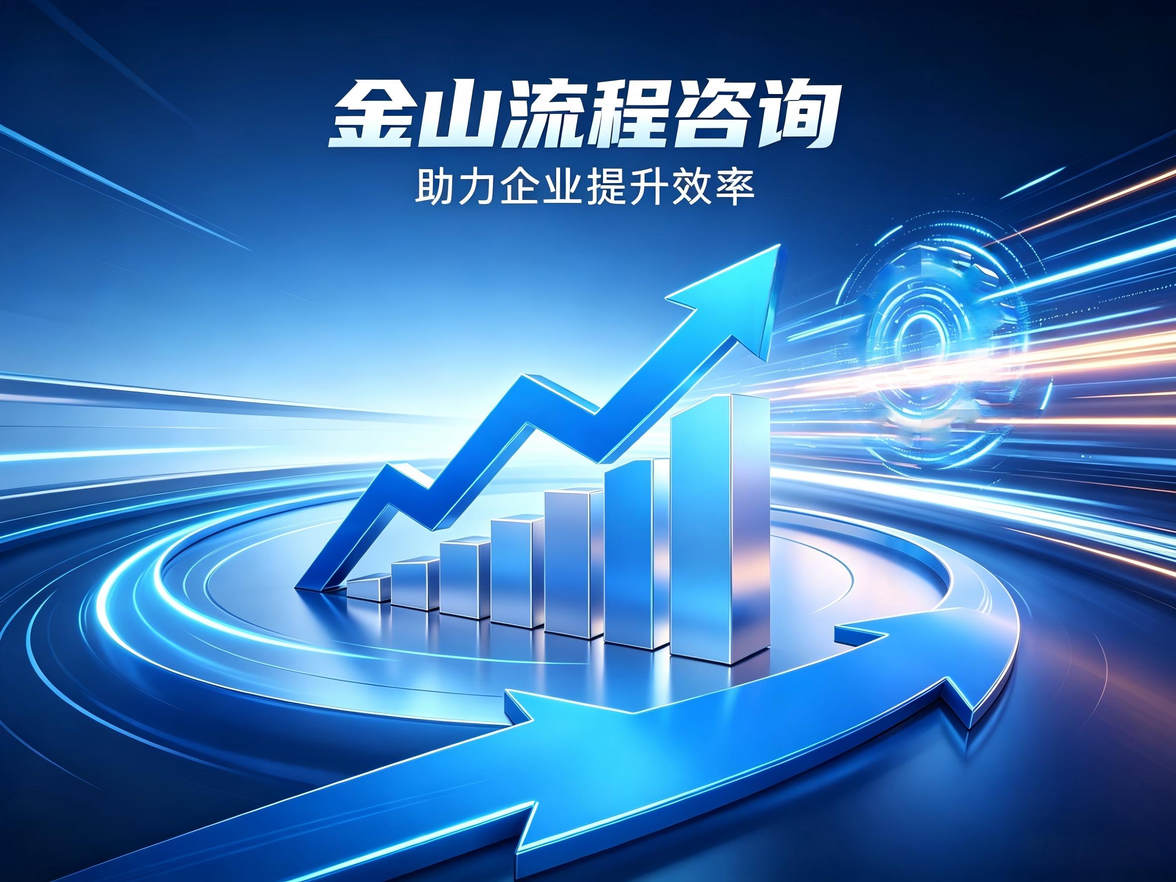 红足一1世66814