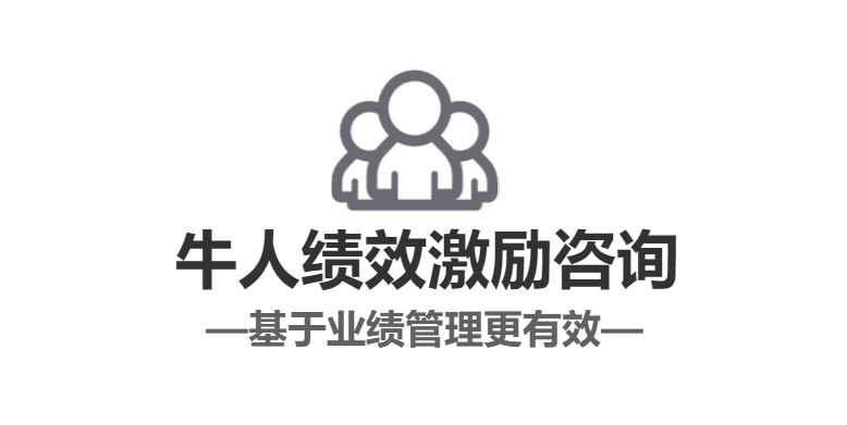 红足一1世66814