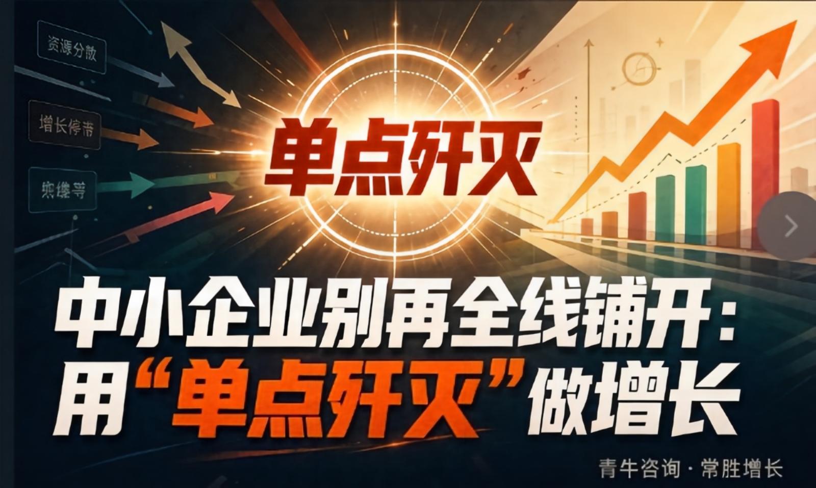 红足一1世66814