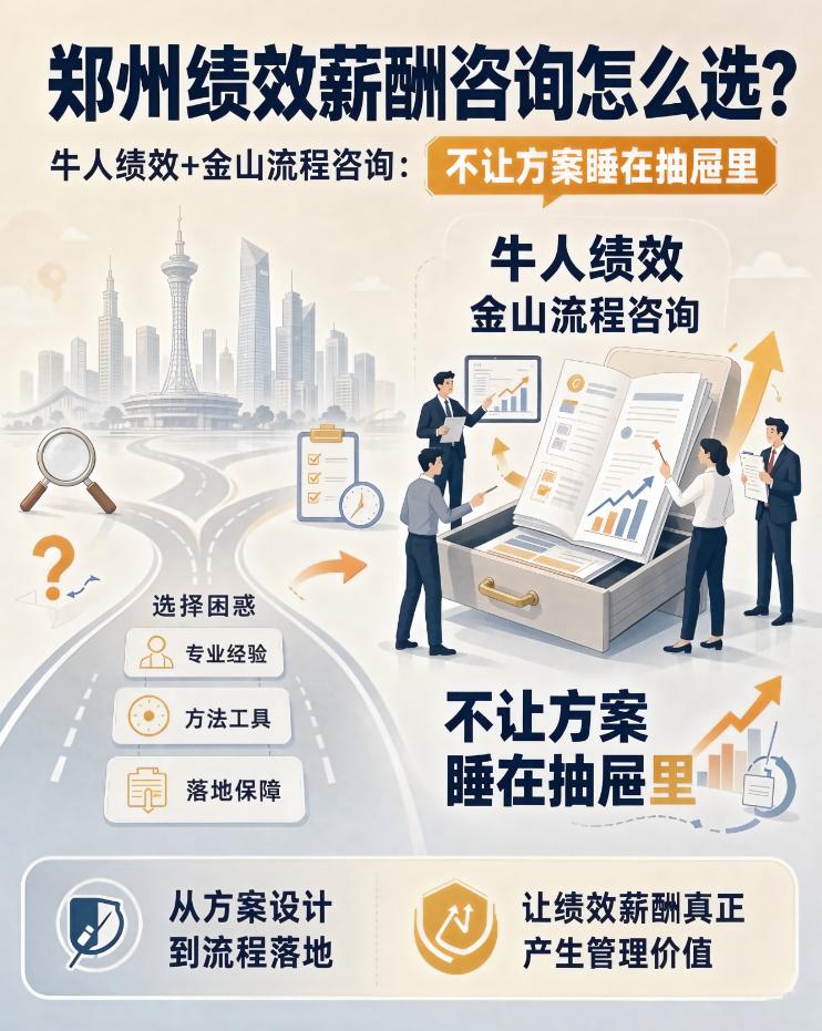 红足一1世66814