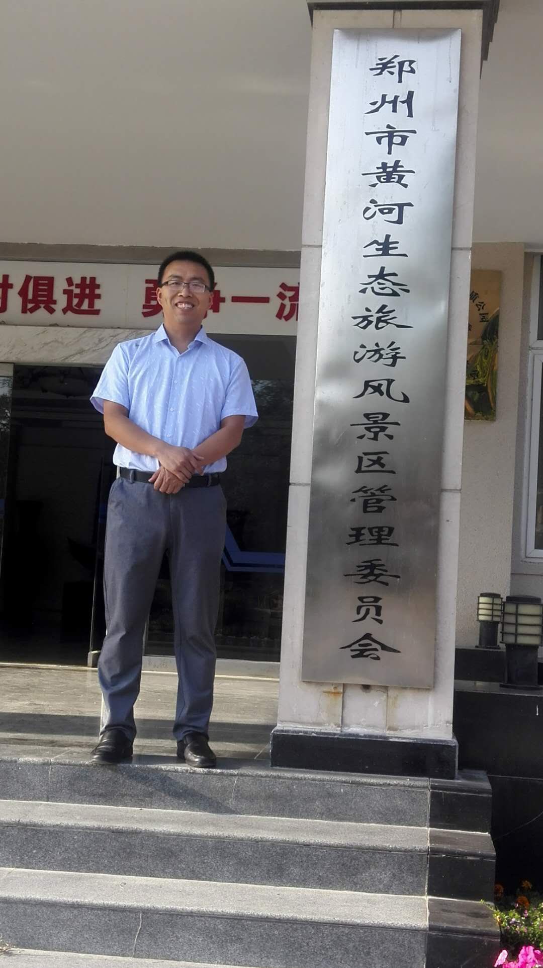 红足一1世66814